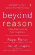 Beyond Reason - Using Emotions As You Negotiate  (1) Fashion