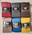 (6 Pair) BEST VALENTINE GIFT Warm Velvet Fur Socks Thick Plush Thermal for Men & Women Hot on Sale