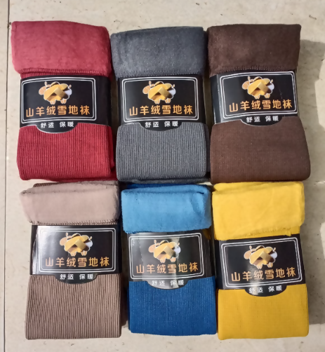 (6 Pair) BEST VALENTINE GIFT Warm Velvet Fur Socks Thick Plush Thermal for Men & Women Hot on Sale